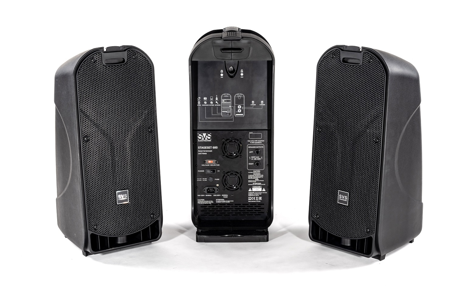 SVS Audiotechnik STAGESET 600 Акустический комплект активный в Торжке